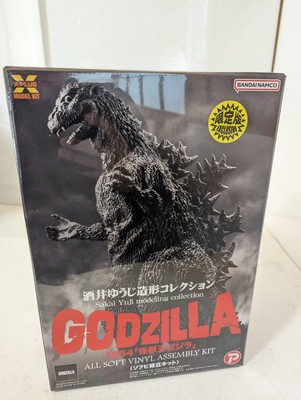 NEW Toho 30cm Series Godzilla 1984 Model Kit Yuji Sakai Rick Toy Limited Sealed-image