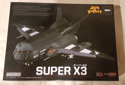 Moderoid Godzilla vs Destroyer Super X3 Plastic Model Kit, 185mm, with Landing G-image