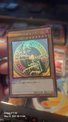 Dark Magician 20AP-JP101 Holographic Ghost  Rare Yu-Gi-Oh Card Japanese-image