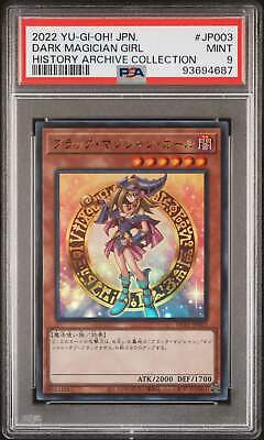 🍓💕 DARK MAGICIAN GIRL HC01-JP003 PSA 9 YU-GI-OH! 2022 JAPANESE HISTORY-image
