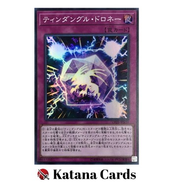 Yugioh Cards | Tindangle Delaunay Super Rare | LVDS-JPB10 Japanese-image