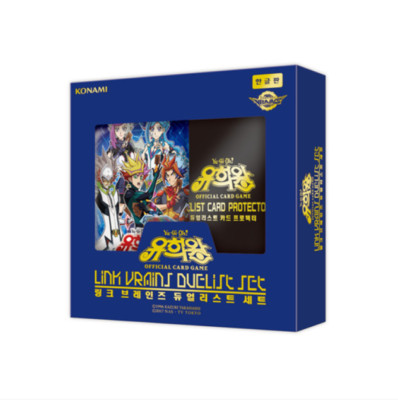 YUGIOH Card Booster Special Pack 