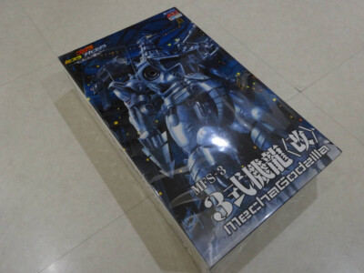 Aoshima MechaGodzilla MFS-3 Plastic Model Kit Tokyo SOS Type 3 Kiryu Kai-image