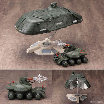 Kotobukiya KP330X Godzilla vs. Biollante Super X2 1/144 Plastic Model-image