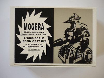 Kaiyodo Mogera Resin Model Kit 1/1000 scale (Godzilla)-image