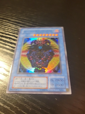 Yugioh Cards Magician of Black Chaos Super Rare P3-07 Japanese-image