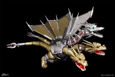 Chibimaru Godzilla No.1001 Mecha King Ghidorah 70th Anniversary Plastic Model-image