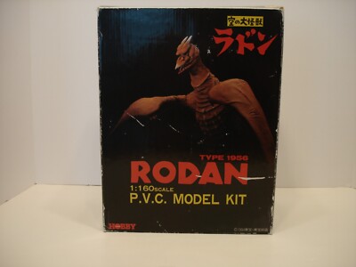 1/160 Tsukuda Hobby Rodan Big Monster in the Sky Soft Vinyl Figure Model Kit-image