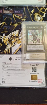 [ARS10] mc18 Yu-Gi-Oh! Wcs2023 Legendary Dark Magician Ars10 With Certificate-image
