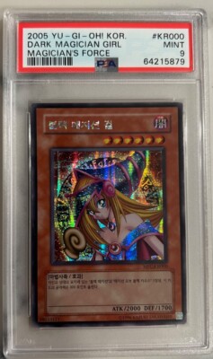 2005 YUGIOH! Korean Dark Magician Girl Magician's Force PSA 9 MINT MFC-KR000-image
