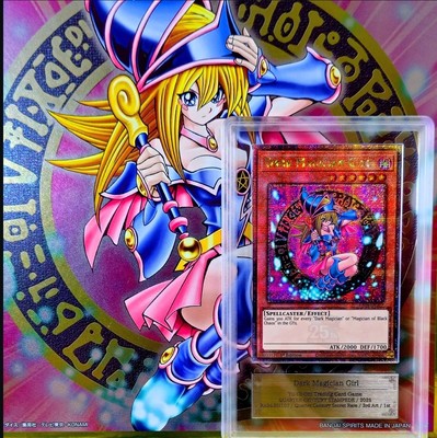 Yugioh Dark Magician Girl RA04-EN107 QUARTER CENTURY 1ST EDITION PSA 10 ARS 10-image
