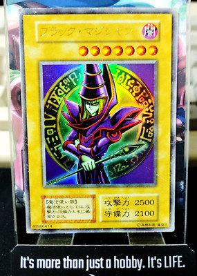 Dark Magician Yu-Gi-Oh Ultra Rare YuGiOh Konami OCG JAPAN-image
