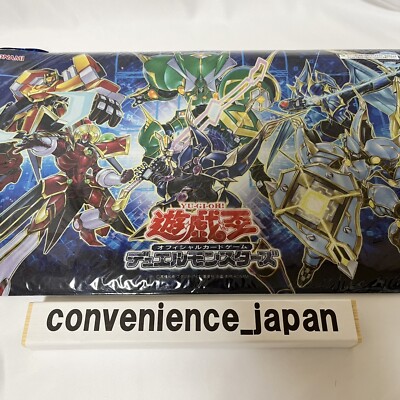 Yugioh Official Playmat Code Talker VRAINS Yu-Gi-Oh! Day lottery prizes New-image