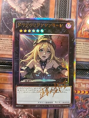 Dark Magician Girl YuGiOh Waifu Doujin Anime Textured Foil Card Signature Card-image