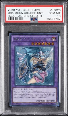 2020 ALTERNATE ART #JP020 DARK MAGICIAN GIRL THE DRAGON KNIGHT PSA 10-image