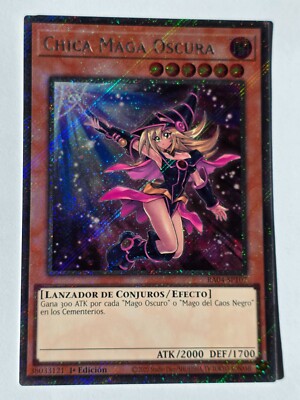 Dark Magician Girl (V.1 - Platinum Secret Rare)●YUGIOH●RA04●SPANISH●DR745-image