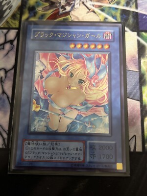 Dark Magician Girl Sexy ACG Goddess Story Waifu Card Girl UTR Anime Yugioh Rare-image