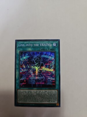 Link into the VRAINS! MP22-EN271 2022 Tin of the Pharaoh's Gods 1st Edition-image