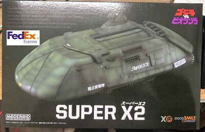 Good Smile MODEROID Godzilla vs. Biollante Super X2 Plastic Model From JAPAN-image