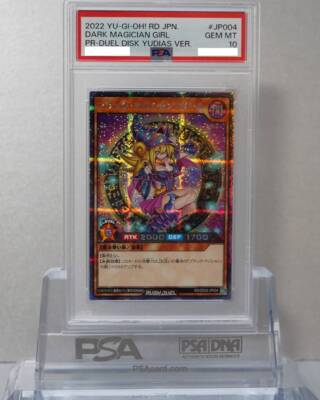 PSA 10 Yu-Gi-Oh! Dark Magician Girl JP004 2022 Duel Disk Yudias Yugioh TCG JP-image