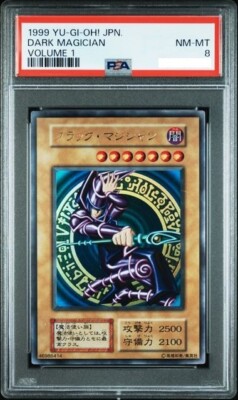 PSA 8 DARK MAGICIAN Ultra Rare ( First Edition ) Volume 1 YuGiOh KONAMI Japanese-image
