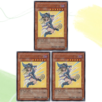 ( x3 ) Dark Magician Girl [ YAP1-JP006 ] UR Ultra Rare ( Anniversary Yu-Gi-Oh )-image