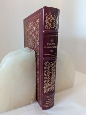(Franklin Library, Leather) Collected Stories Fyodor Dostoevsky-image