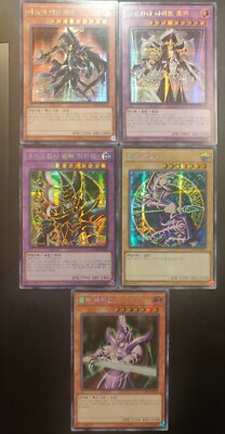 YuGiOh Dark Magician COLLECTION - LOT 5 CARDS - SECRET RARE - MINT-image