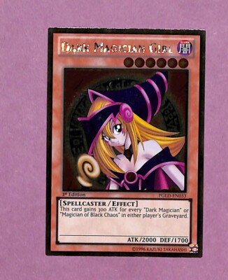 YUGIOH DARK MAGICIAN GIRL PGLD-EN033 GOLD 1ST EDITION NM-image