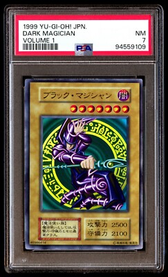 PSA 7 Dark Magician Volume 1 Ultra Rare 1999 NOT REPRINT Japanese Graded-image