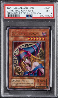 2001 YU-GI-OH! JPN PREMIUM PACK 4 REPLICA #P401 DARK MAGICIAN GIRL PSA 9-image