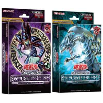 YuGiOh 2024 Deck: Rise of the Blue-Eyes Asian / Illusion of the Dark Magician...-image