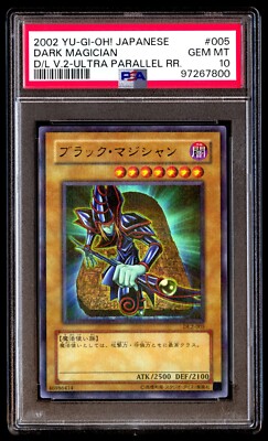 PSA 10 Dark Magician DL2-005 V2 Ultra Parallel Rare 2002 Japanese Graded-image