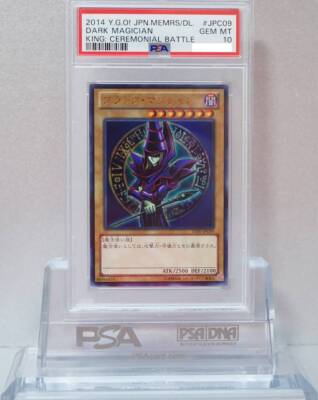 PSA 10 Yu-Gi-Oh! Dark Magician JPC09 2014 King Ceremonial Battle Yugioh TCG JP-image
