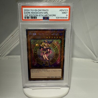 2024 Yu-Gi-Oh! Dark Magician Girl 6th Artwork Art B RA03-EN123 Platinum PSA 9-image