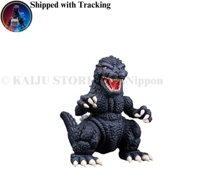 Plastic Model Kit Godzilla Series No.801 Godzilla 1989 70th anniversary ver-image