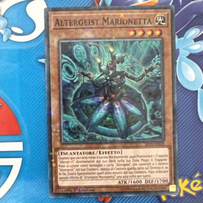 ALTERGEIST MARIONETTA (Altergeist Marionetter) • Starfoil • SP18 IT028 • 1Ed-image