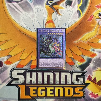 Yu-Gi-Oh Quarter Century Stampede The Dark Magicians RA04-EN054 PUR-image