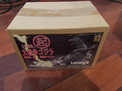 Image Godzilla 1965 resin model kit-image