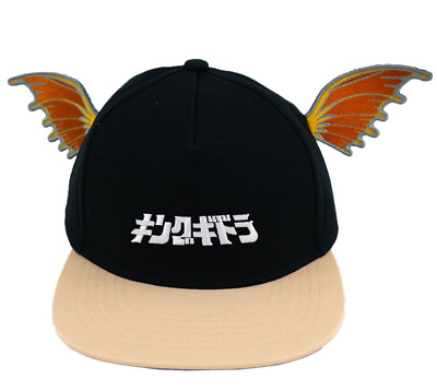 Godzilla King Ghidorah Cap Cosplay Black Beige Katakana Logo Nijigennomori Japan-image