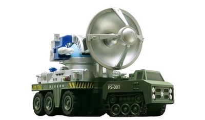 FUJIMI Chibimaru Godzilla No.201 Type 66 Maser Cannon 70th Anniversary Model Kit-image