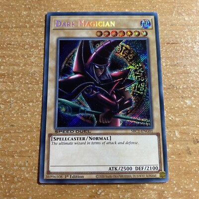 🔥Yugioh ARCANA RED DARK MAGICIAN SBC1-ENG01 SECRET RARE NM 1ST ED SPEED DUEL-image