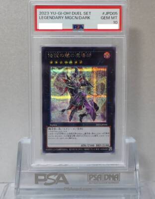 PSA10 Yu-Gi-Oh! Legendary Magician of Dark JPD05 2023 Rare Yugioh TCG GEM MT JP-image