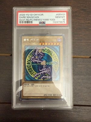 YuGiOh Dark Magician 15AX-KRY01 Secret Rare PSA 10 Gem Mint-image