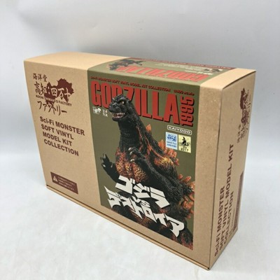 Kaiyodo Godzilla 1995 Vs Destroyer 1/400 Sci-Fi Monster Soft Vinyl Model Kit Col-image