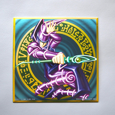Yu-Gi-Oh Dark Magician Ichiban Kuji Metallic Illustration Art Board Japanese-image