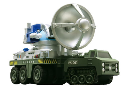 FUJIMI Chibimaru Godzilla No.201 Type 66 Maser Cannon 70th Anniversary Model Kit-image