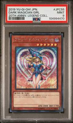 DARK MAGICIAN GIRL 20TH-JPC55 PSA 9 YUGIOH 20TH 2019 JAPANESE-image