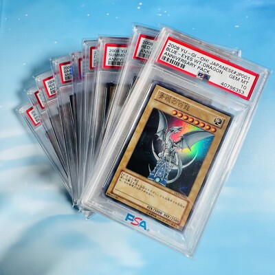 YUGIOH PSA 10 Blue-Eyes, Dark Magician, etc YAP1 COMPLETE 10 SET Japanese + JUMP-image
