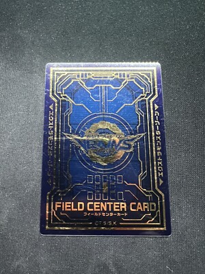 OCH YUGIOH Vrains Blue Field Center Nm-image